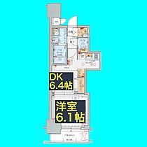 エステムプラザ名古屋駅前プライムタワー  ｜ 愛知県名古屋市西区菊井2丁目19-8（賃貸マンション1DK・11階・30.97㎡） その2