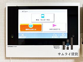 愛知県名古屋市西区菊井1丁目19-23（賃貸マンション1DK・3階・34.54㎡） その12