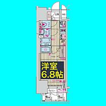 愛知県名古屋市西区幅下2丁目（賃貸マンション1K・2階・24.00㎡） その2