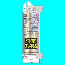 愛知県名古屋市千種区今池5丁目12-2（賃貸マンション1K・14階・24.51㎡） その2