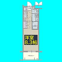 パルティール黒川  ｜ 愛知県名古屋市北区黒川本通4丁目49（賃貸マンション1K・7階・24.36㎡） その2