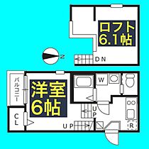 ハーモニーテラス東水切町II  ｜ 愛知県名古屋市北区東水切町3丁目29-8（賃貸アパート1K・2階・20.48㎡） その2