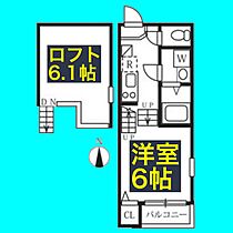 ハーモニーテラス八代町  ｜ 愛知県名古屋市北区八代町2丁目109-6（賃貸アパート1K・2階・20.24㎡） その2