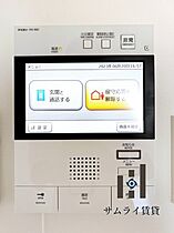 愛知県名古屋市中区新栄1丁目33-9（賃貸マンション1R・4階・29.70㎡） その12