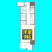 トレヴィ高岳  ｜ 愛知県名古屋市東区泉1丁目20-8（賃貸マンション1K・3階・31.48㎡） その2