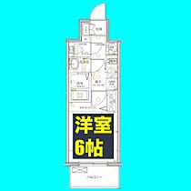 愛知県名古屋市西区浅間1丁目2-9（賃貸マンション1K・8階・21.10㎡） その2