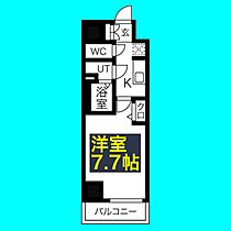 愛知県名古屋市中川区尾頭橋4丁目4-21（賃貸マンション1K・4階・25.20㎡） その2