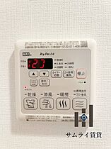 愛知県名古屋市中川区尾頭橋4丁目4-21（賃貸マンション1K・4階・25.20㎡） その15