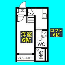 サウザンドサニーヒルズ八田  ｜ 愛知県名古屋市中川区開平町1丁目8-2（賃貸アパート1K・2階・20.60㎡） その2