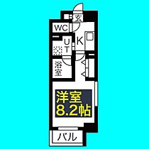 愛知県名古屋市中区千代田3丁目25-20（賃貸マンション1K・2階・28.38㎡） その2