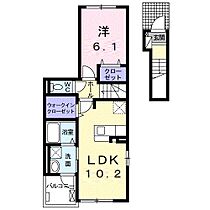 兵庫県加古川市平岡町新在家（賃貸アパート1LDK・2階・44.88㎡） その2