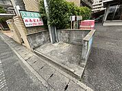 ゴミ捨て場