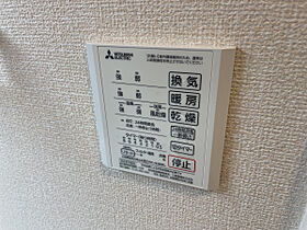 兵庫県相生市那波大浜町（賃貸アパート1LDK・1階・42.33㎡） その25