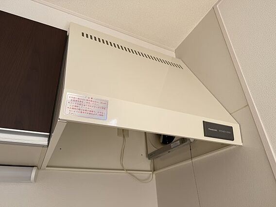 コンフォート上郡_その他_8