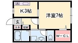 神和町壱番館 1階