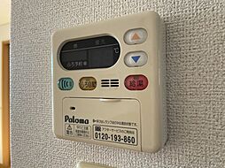 風呂