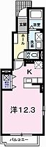 1階 / 1K / 32.9㎡