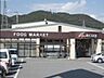 周辺：エ―コープ近畿滝野店