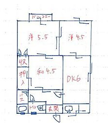 タウンハウス野村Ｂ棟 2階