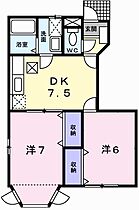 1階 / 2DK / 46.06㎡