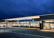 ヤマダストアー　網干店