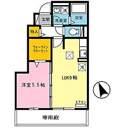 モダンコート東阿保 1階