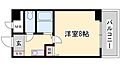 アークYS2階4.7万円