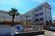 姫路市立城東小学校