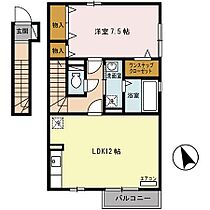 兵庫県姫路市田寺東２丁目（賃貸アパート1LDK・2階・52.40㎡） その2