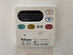内装