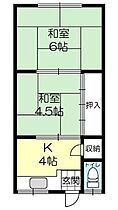 兵庫県高砂市高砂町木曽町（賃貸アパート2K・2階・27.10㎡） その1