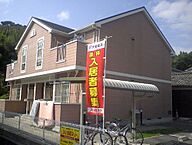 兵庫県姫路市勝原区朝日谷：物件画像／株式会社SMILEXIA