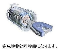 兵庫県赤穂市砂子（賃貸アパート2LDK・2階・59.58㎡） その14