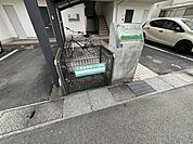 ゴミ捨て場