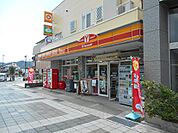 デイリ－ヤマザキ　ジョイパーク加古川店