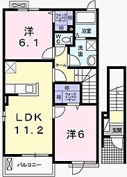 ペール・メゾンA 2階/201