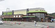 ヤマダストアー　阿弥陀店