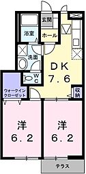 🉐敷金礼金0円！🉐サンシャルマン