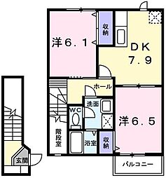 🉐敷金礼金0円！🉐エスポワールメゾン