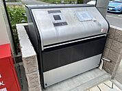 ゴミ捨て場