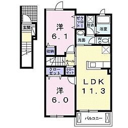 JR山陽新幹線 相生駅 徒歩32分