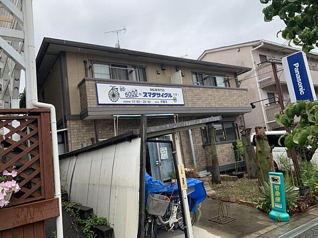 外観