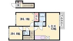 JR東海道・山陽本線 加古川駅 徒歩23分 2階/-
