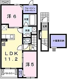 ファイン　コルソV 2階/203
