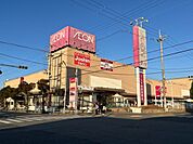 イオン三木青山店