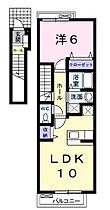 兵庫県姫路市南条２丁目（賃貸アパート1LDK・2階・33.34㎡） その2