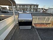 ゴミ捨て場