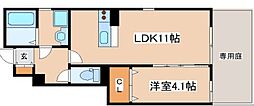 blink四郷 1階