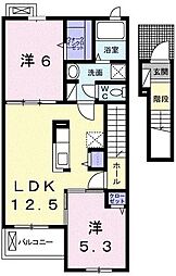 cell cube 2階