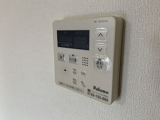 浴室